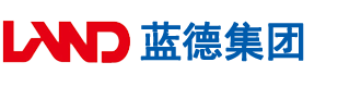 日本女人操美国男人大鸡巴爽片安徽蓝德集团电气科技有限公司